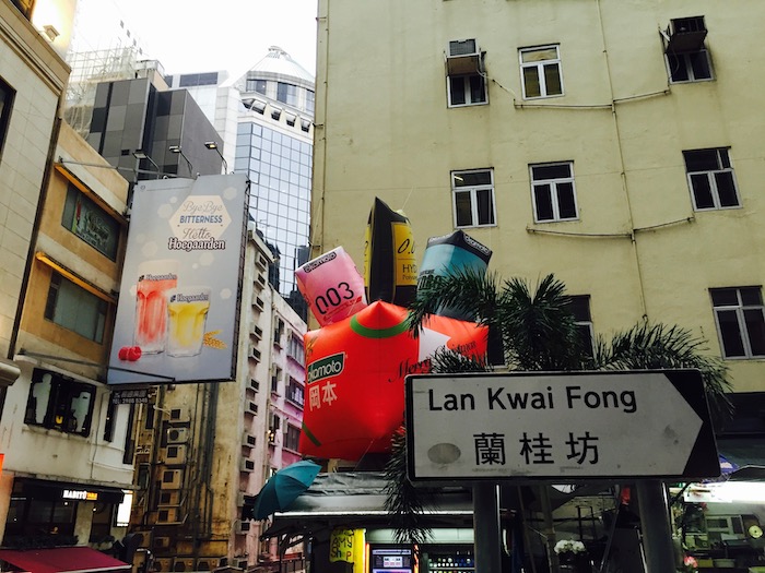 night life in hong kong at lan kwai fong