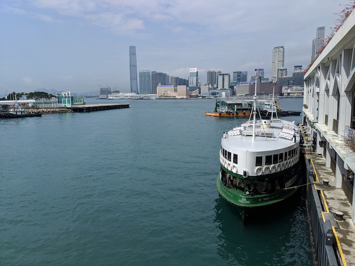 ferry from kowloon to hong kong