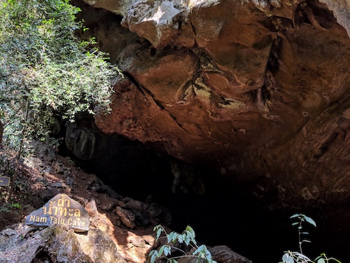 entrance to water cave hike at cheow lan lake